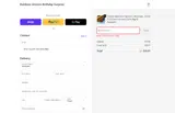 Rainbow Unicorn Birthday Surprise coupon verification screenshot