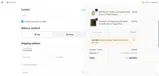 Rainforest Cafe coupon verification screenshot
