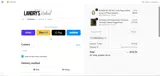 Rainforest Cafe coupon verification screenshot