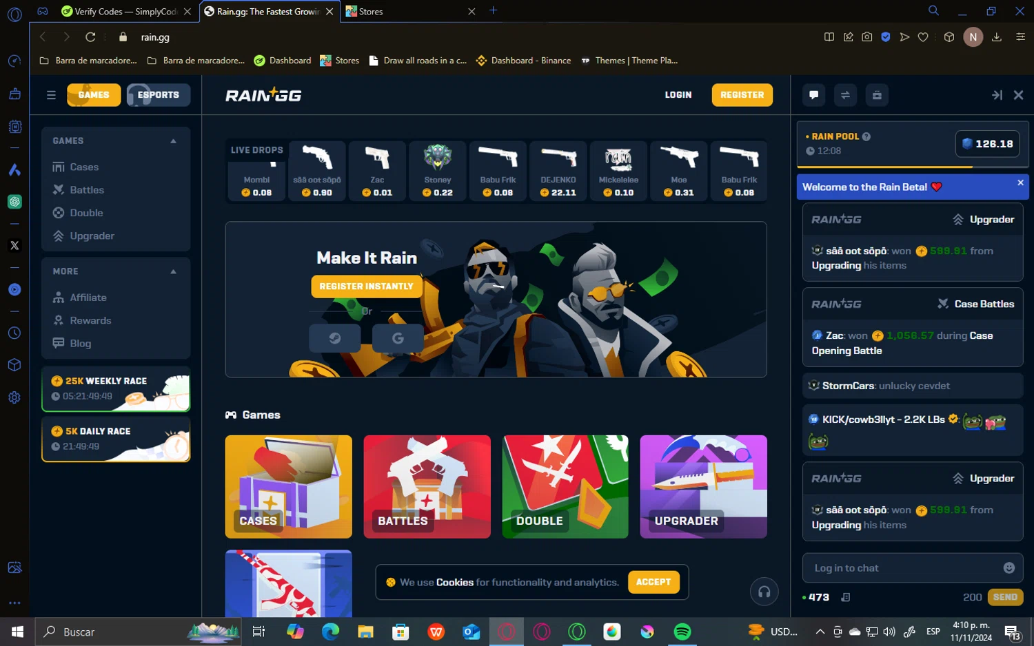 Rain.gg checkout page showing Rain.gg promo code box | Screenshot taken by SimplyCodes community member on Nov 11, 2024