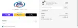flash15 coupon verification screenshot
