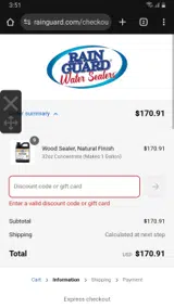 HBDC coupon verification screenshot
