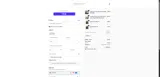 RAIN coupon verification screenshot