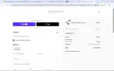 BESTDEAL coupon verification screenshot