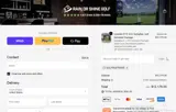 GolfBusters5 coupon verification screenshot