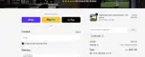 5N3-JBSF coupon verification screenshot