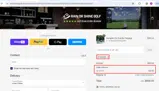 SAVE5 coupon verification screenshot