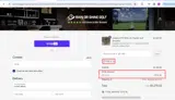 FALL5 coupon verification screenshot