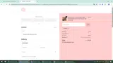 WOW coupon verification screenshot