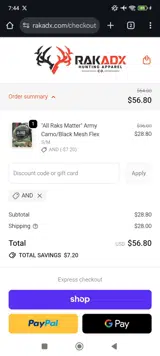 AND coupon verification screenshot