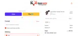 RE coupon verification screenshot