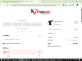 VAN coupon verification screenshot