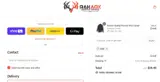 AND coupon verification screenshot