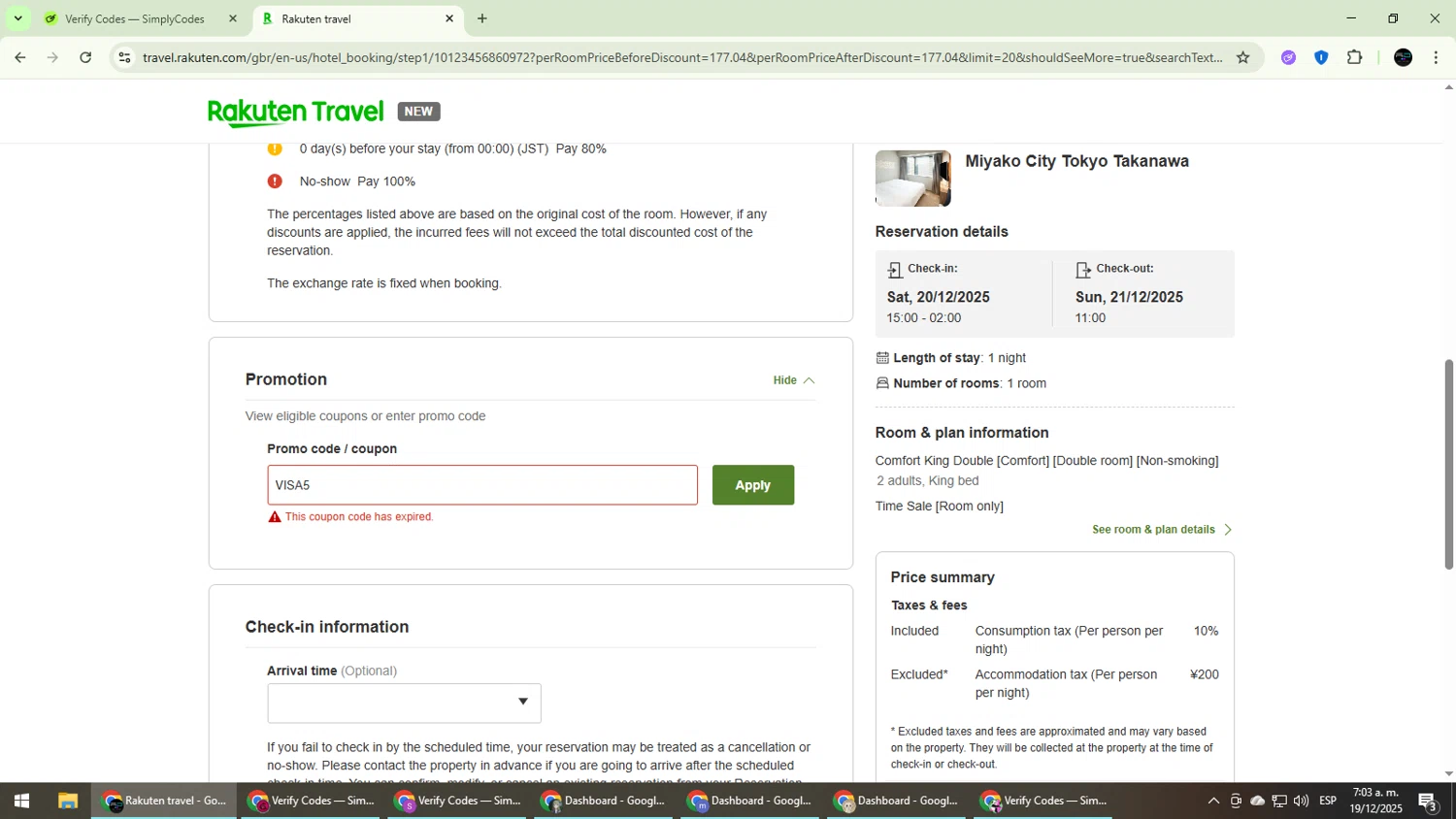 Rakuten Travel promo code screenshot showing code VISA5 applied at Rakuten Travel checkout page. Uploaded by SimplyCodes community member CarmenVGR on Dec 19, 2025