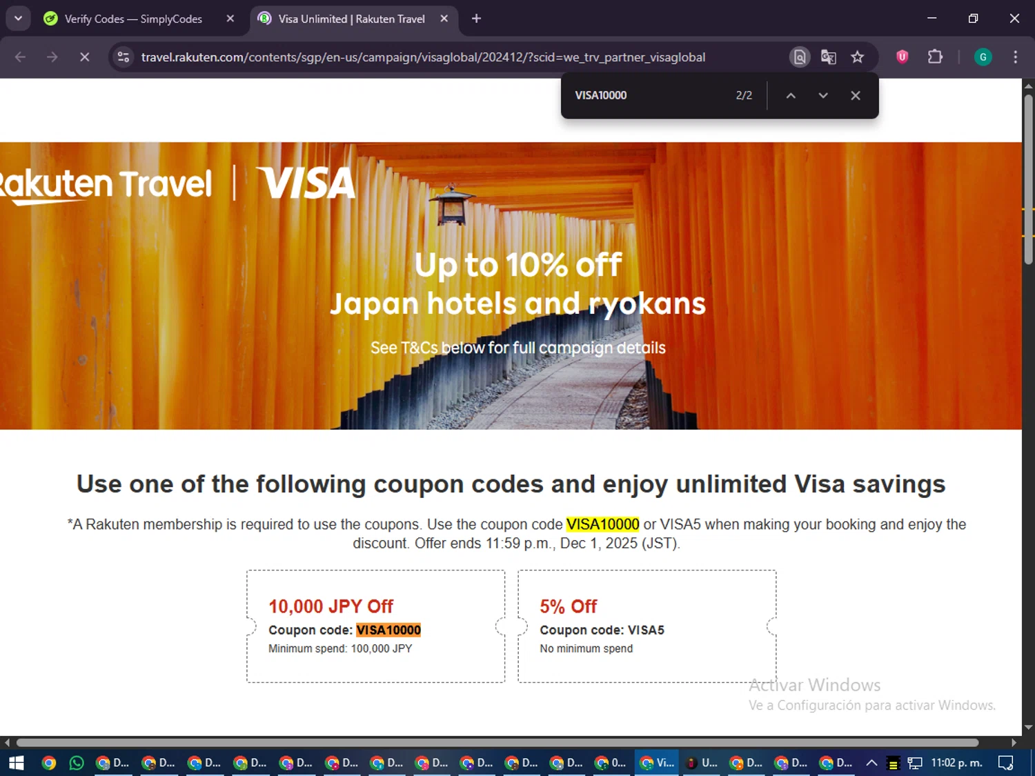 Rakuten Travel promo code screenshot showing code VISA10000 applied at Rakuten Travel checkout page. Uploaded by SimplyCodes community member PennyFinder5759 on Dec 21, 2025