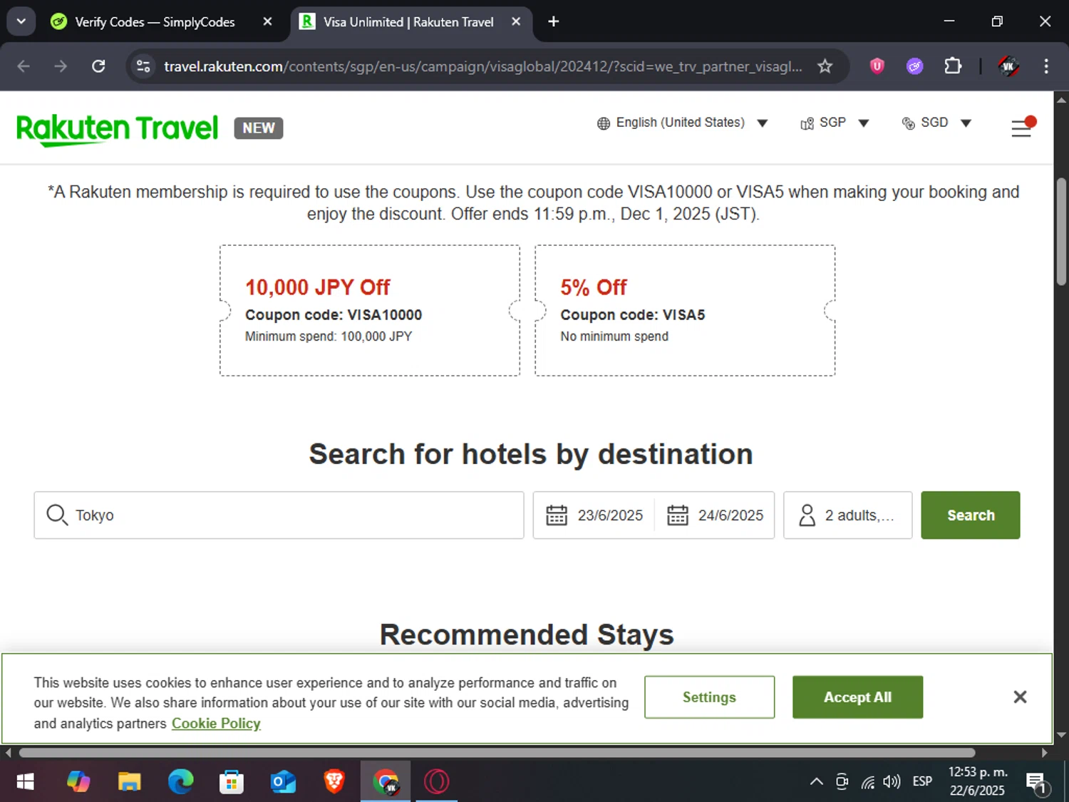 Rakuten Travel promo code screenshot showing code VISA10000 applied at Rakuten Travel checkout page. Uploaded by SimplyCodes community member TreasureAdmiral6867 on Jun 22, 2025