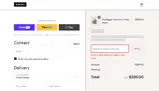 RAKUTEN30 coupon verification screenshot