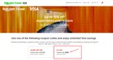 VISA5 coupon verification screenshot
