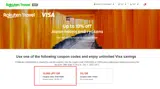 VISA10000 coupon verification screenshot