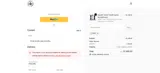 SCR coupon verification screenshot