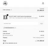 SKATEBOARD10 coupon verification screenshot