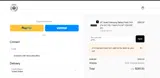 CFR coupon verification screenshot