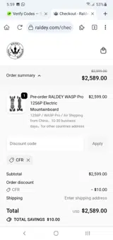 CFR coupon verification screenshot
