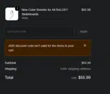 ABR coupon verification screenshot