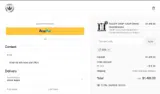 SCR coupon verification screenshot
