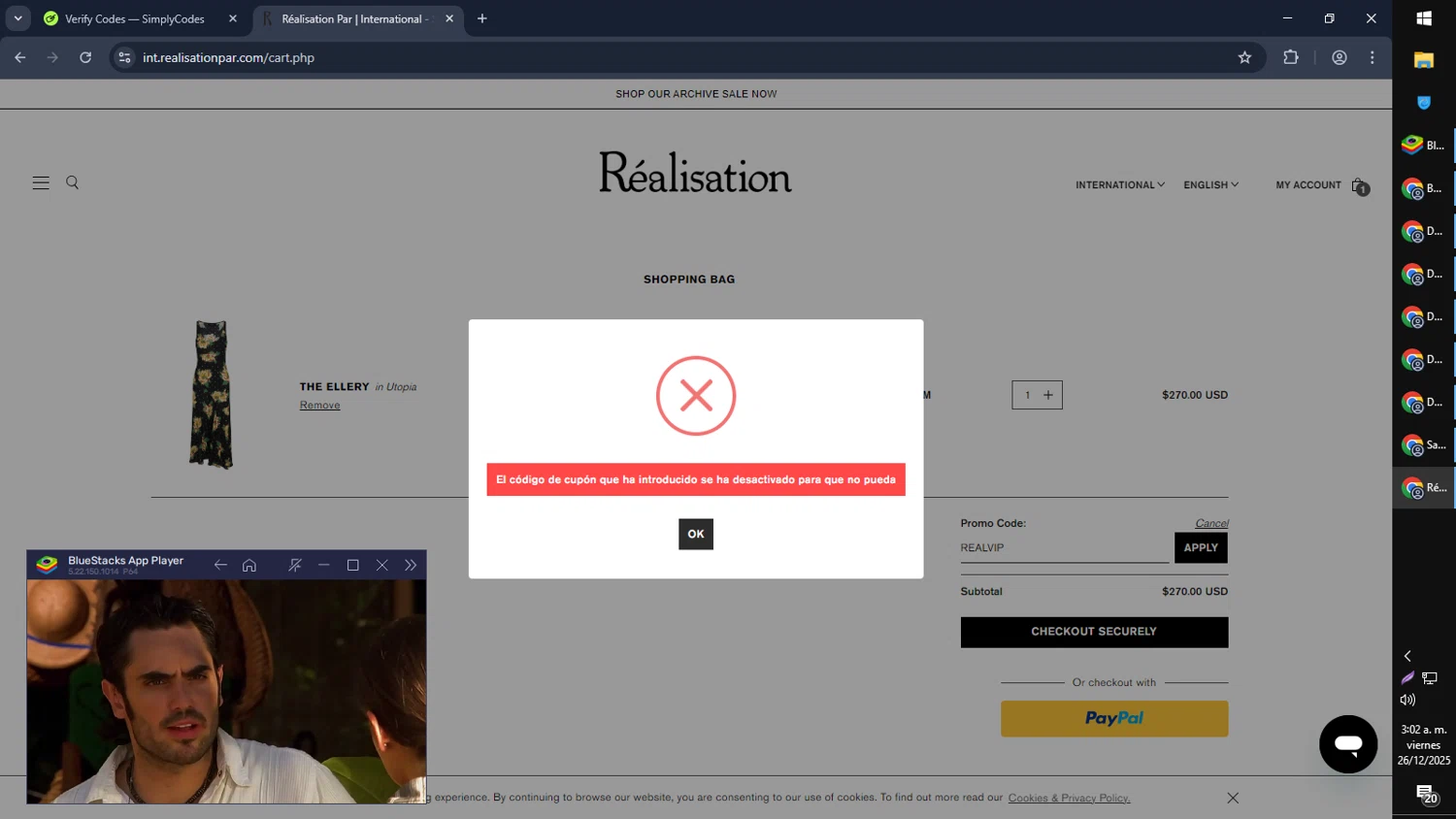 Réalisation promo code screenshot showing code REALVIP applied at Réalisation checkout page. Uploaded by SimplyCodes community member Cynoxx on Dec 26, 2025