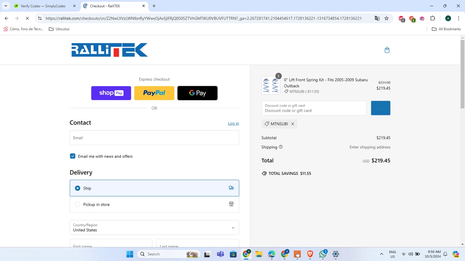 how to use RalliTEK coupons