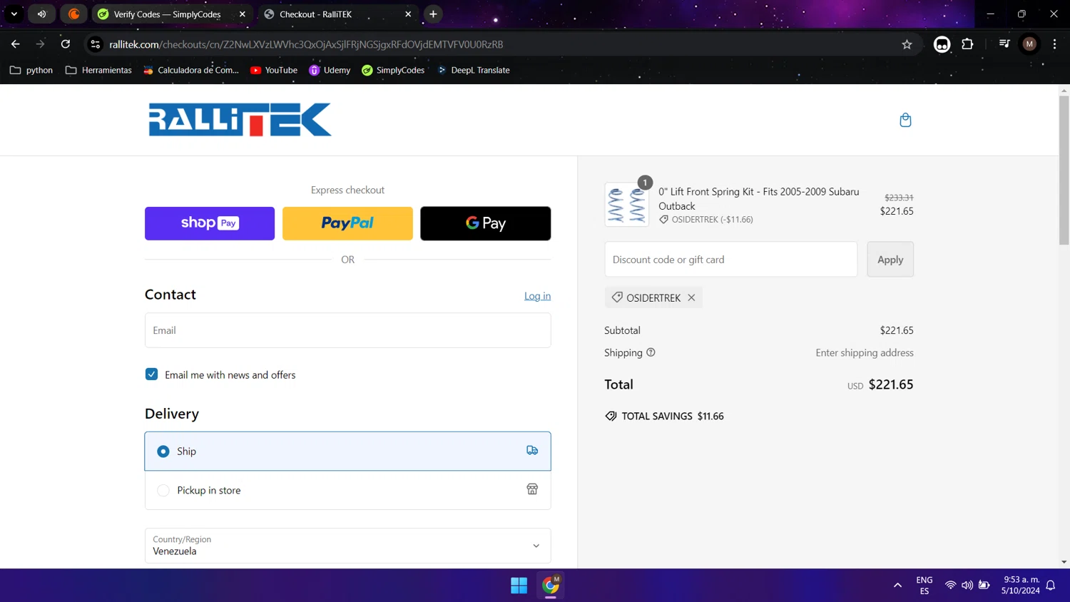 where to use RalliTEK promo code box