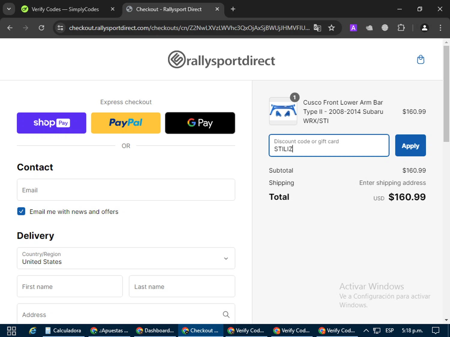 how to use RallySport Direct coupons