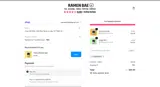 Summer10 coupon verification screenshot
