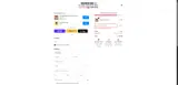 weekend coupon verification screenshot