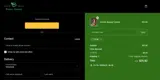 PENE coupon verification screenshot