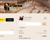 25OFF coupon verification screenshot
