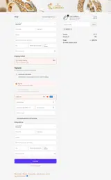 VICMAR coupon verification screenshot