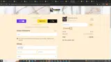 comasiste coupon verification screenshot