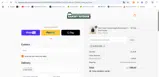 AUGUST2025 coupon verification screenshot