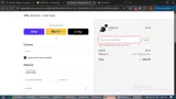 Range Leather Company coupon verification screenshot