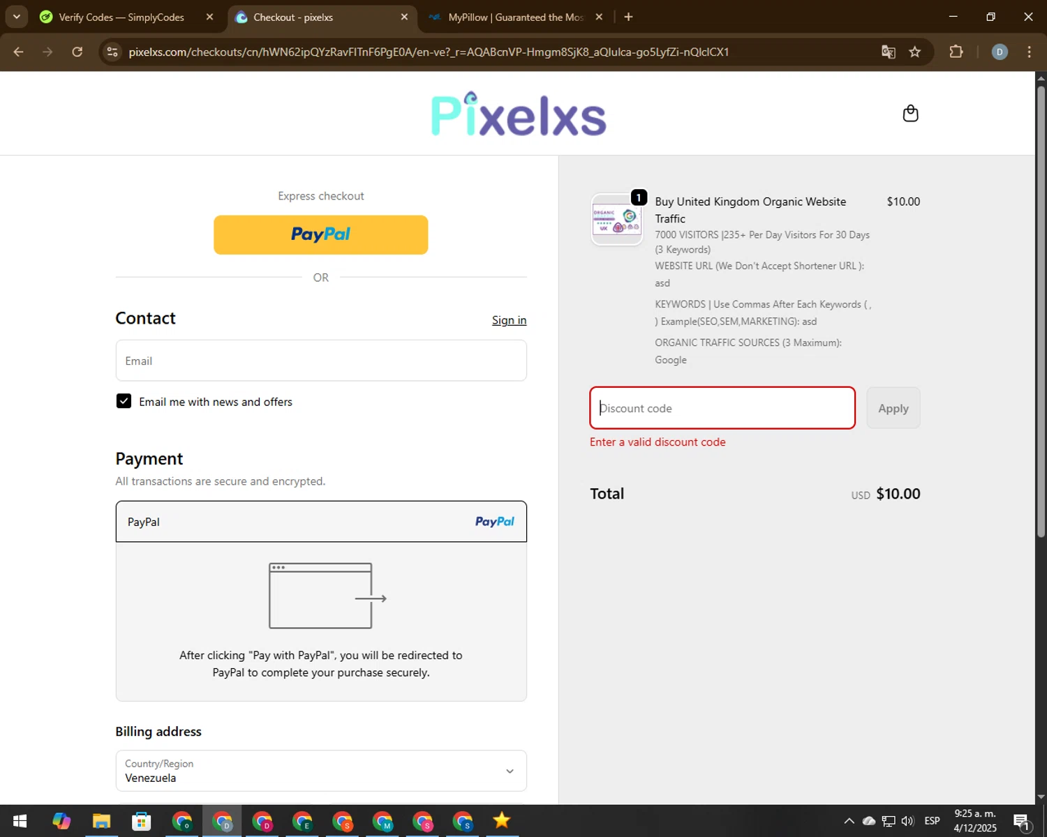 Range USA promo code screenshot showing code ACCESSORIZE applied at Range USA checkout page. Uploaded by SimplyCodes community member 00000008 on Dec 4, 2025