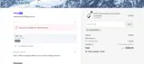 Ranvoo coupon verification screenshot