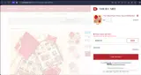 Rao coupon verification screenshot