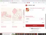 Rao coupon verification screenshot