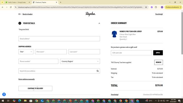 Rapha checkout page showing Rapha promo code box | Screenshot taken by SimplyCodes community member on Sep 23, 2025