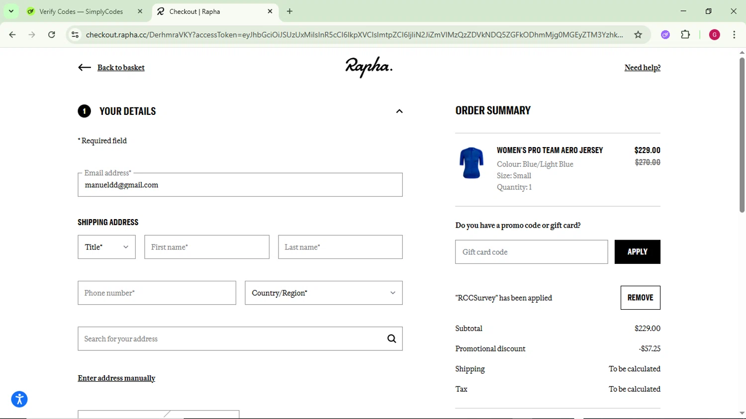 Rapha checkout page showing Rapha promo code box | Screenshot taken by SimplyCodes community member on Dec 3, 2025