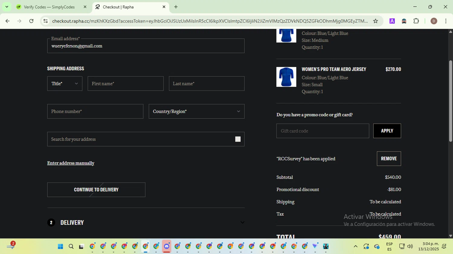 Rapha promo code screenshot showing code RCCSurvey applied at Rapha checkout page. Uploaded by SimplyCodes community member NobleWarden6764 on Dec 13, 2025