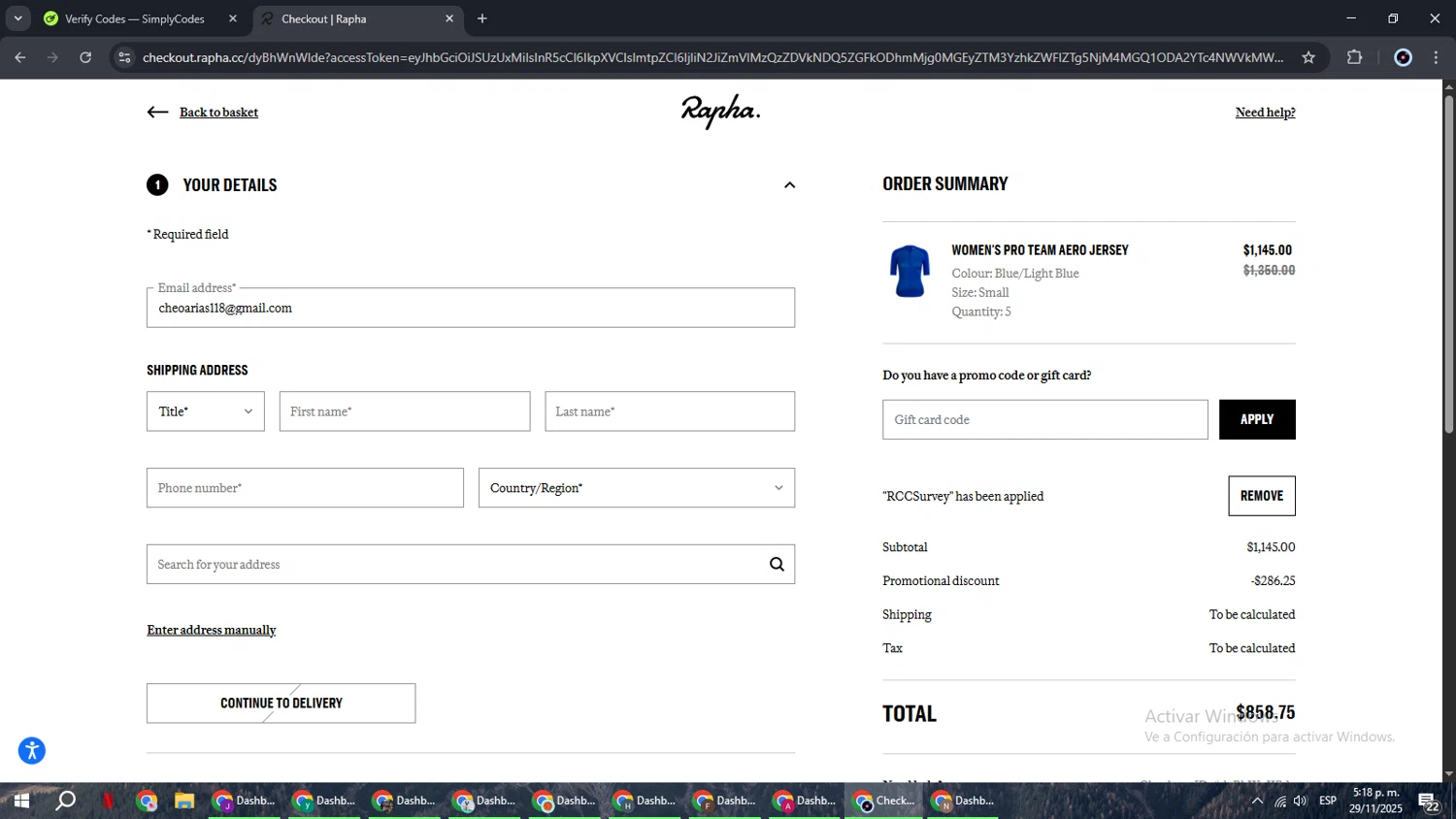 Rapha checkout page showing Rapha promo code box | Screenshot taken by SimplyCodes community member on Nov 29, 2025