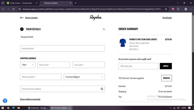 Rapha checkout page showing Rapha promo code box | Screenshot taken by SimplyCodes community member on Sep 8, 2025